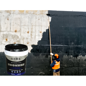 Esnek modifiye Epdm sentetik sıvı kauçuk bitüm renk gemi su yalıtım kaplama sprey - Product Image 1