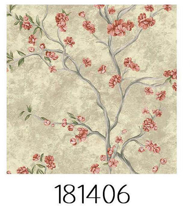 Ge Rui Si 181406