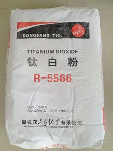 Tio2金红石型二氧化钛R5566 R-5566二氧化钛涂料用Tio2 - Product Image 3