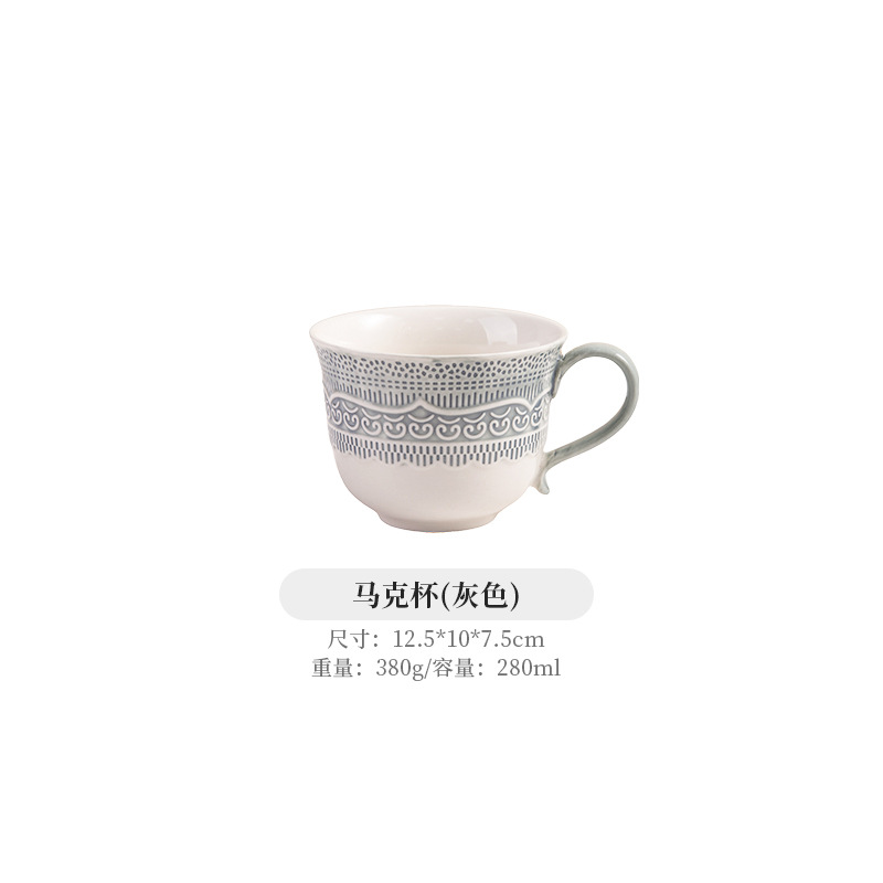 New lace-coffee cup-color gray (96 pcs/case=19kg)