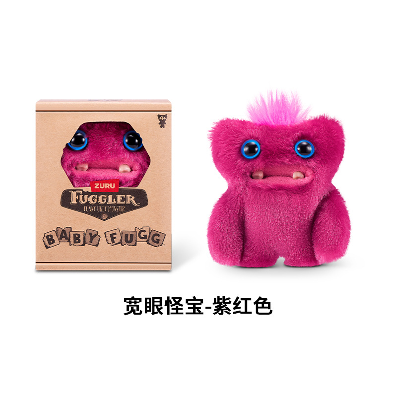 trésor monstre aux yeux écarquillés rouge violacé