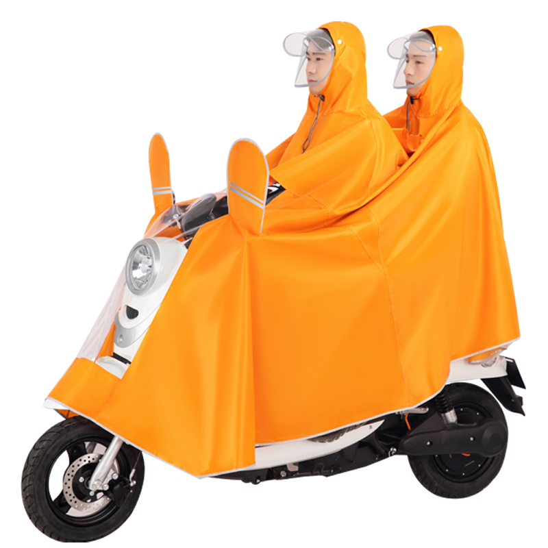 Tangerine