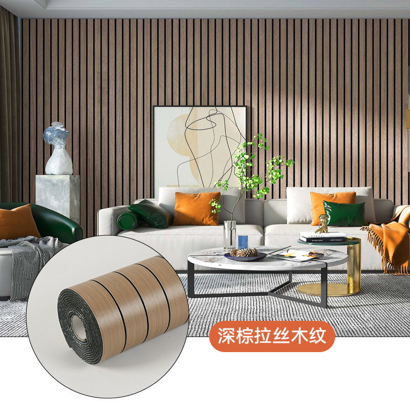 dark brown brushed wood grain 40*300cm