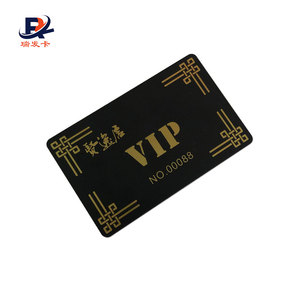 Cina fabbrica venditore stampato RFID in bianco contatto smart ic card per il controllo degli accessi - Product Image 1