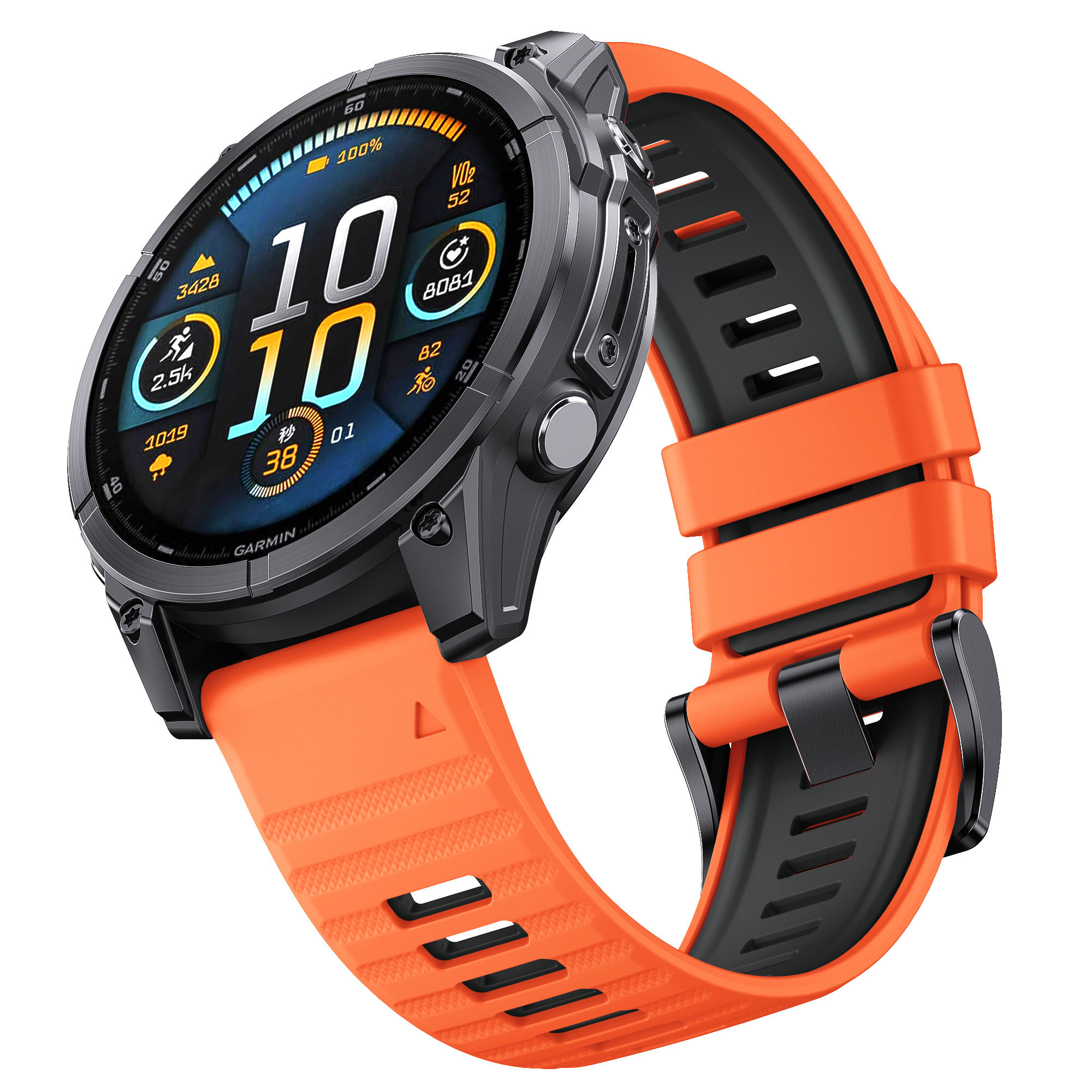 Orange graphite gray