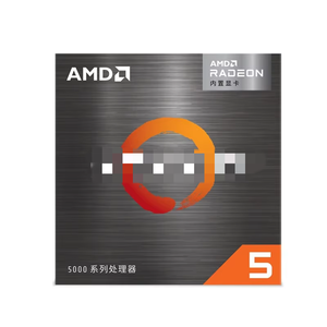 Procesador de escritorio AMD R5 5600G 6-Core 12-Thread desbloqueado con gráficos Radeon - Product Image 4