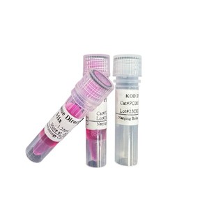 เอ็นเอ็นแอลส์เอ็นเอ็น Cas9ประสิทธิภาพสูงสำหรับการน็อคของยีนและการแก้ไขดีเอ็นเอที่แม่นยำ - Product Image 4