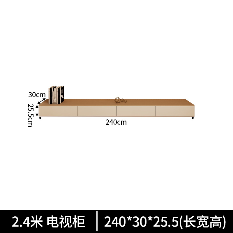 Mueble de TV de 240 cm