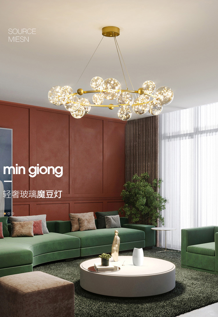 Modern romantic living room dining room decoration golden glass ball star LED chandelier