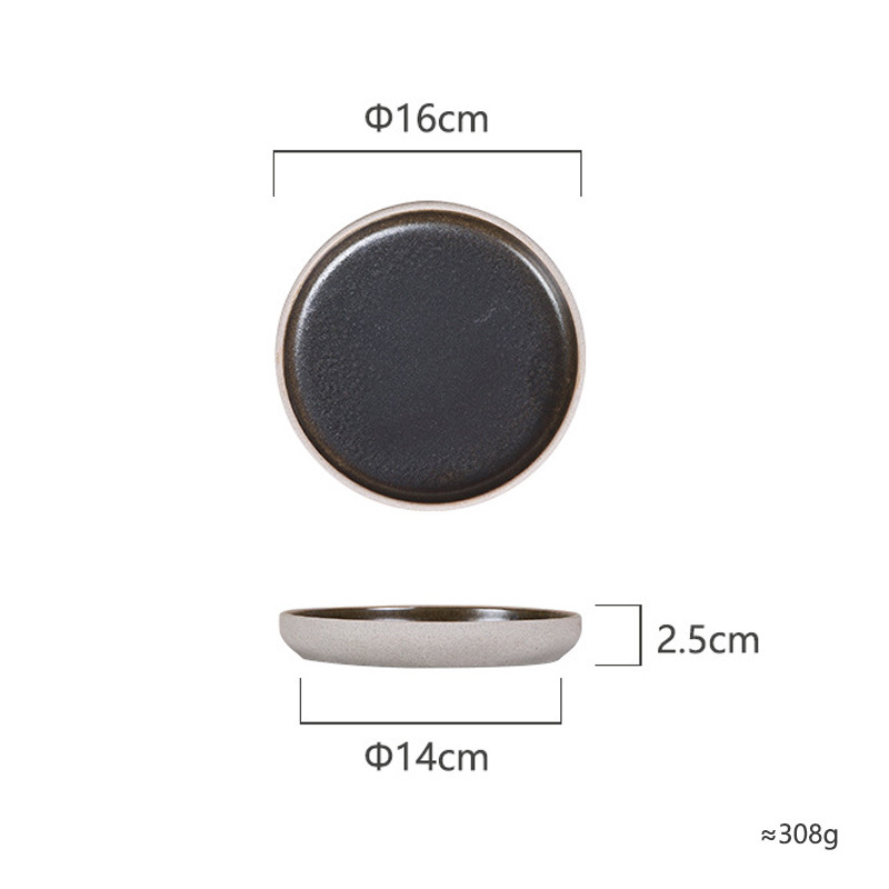 16 cm C