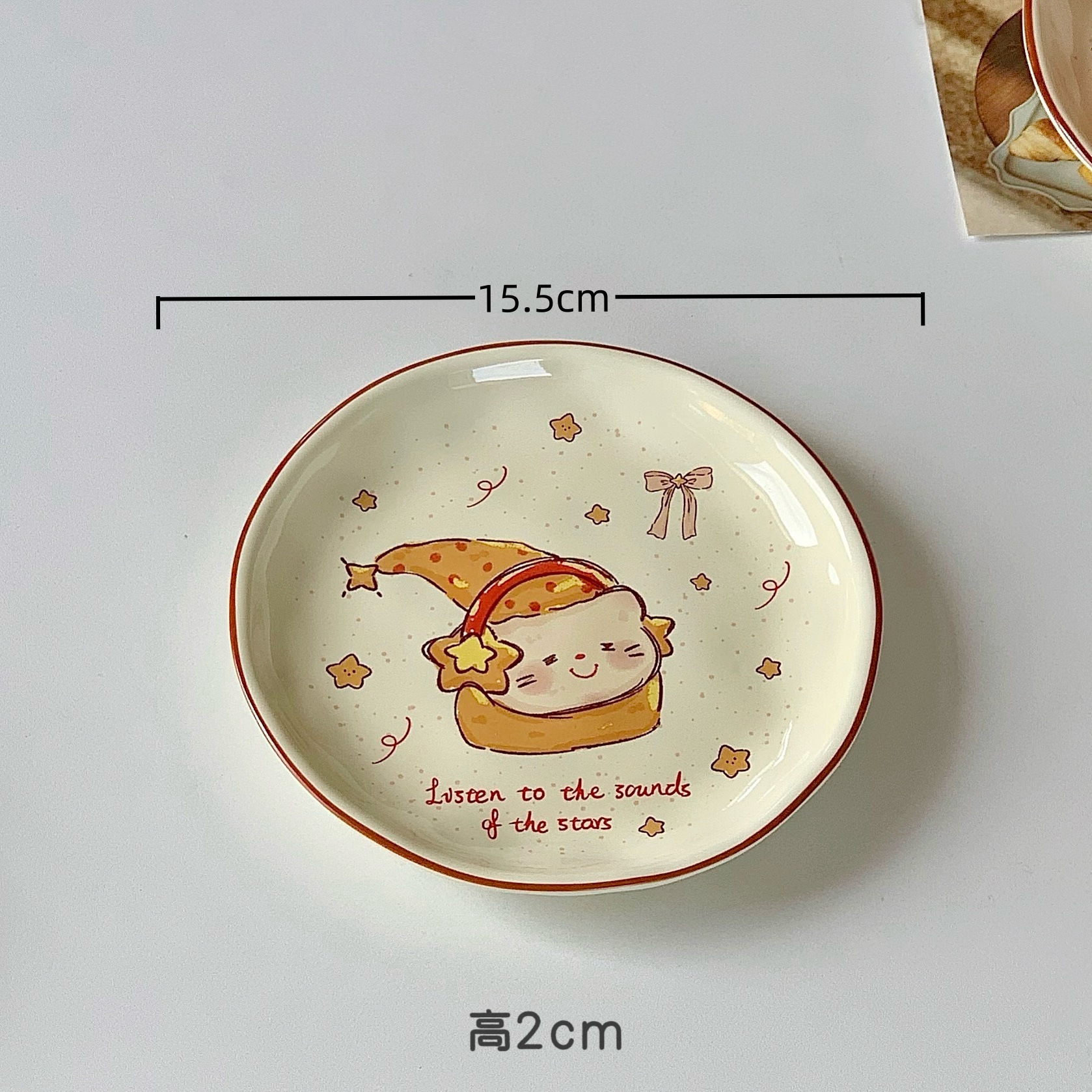Plato musical Cat-6 de 6 pulgadas