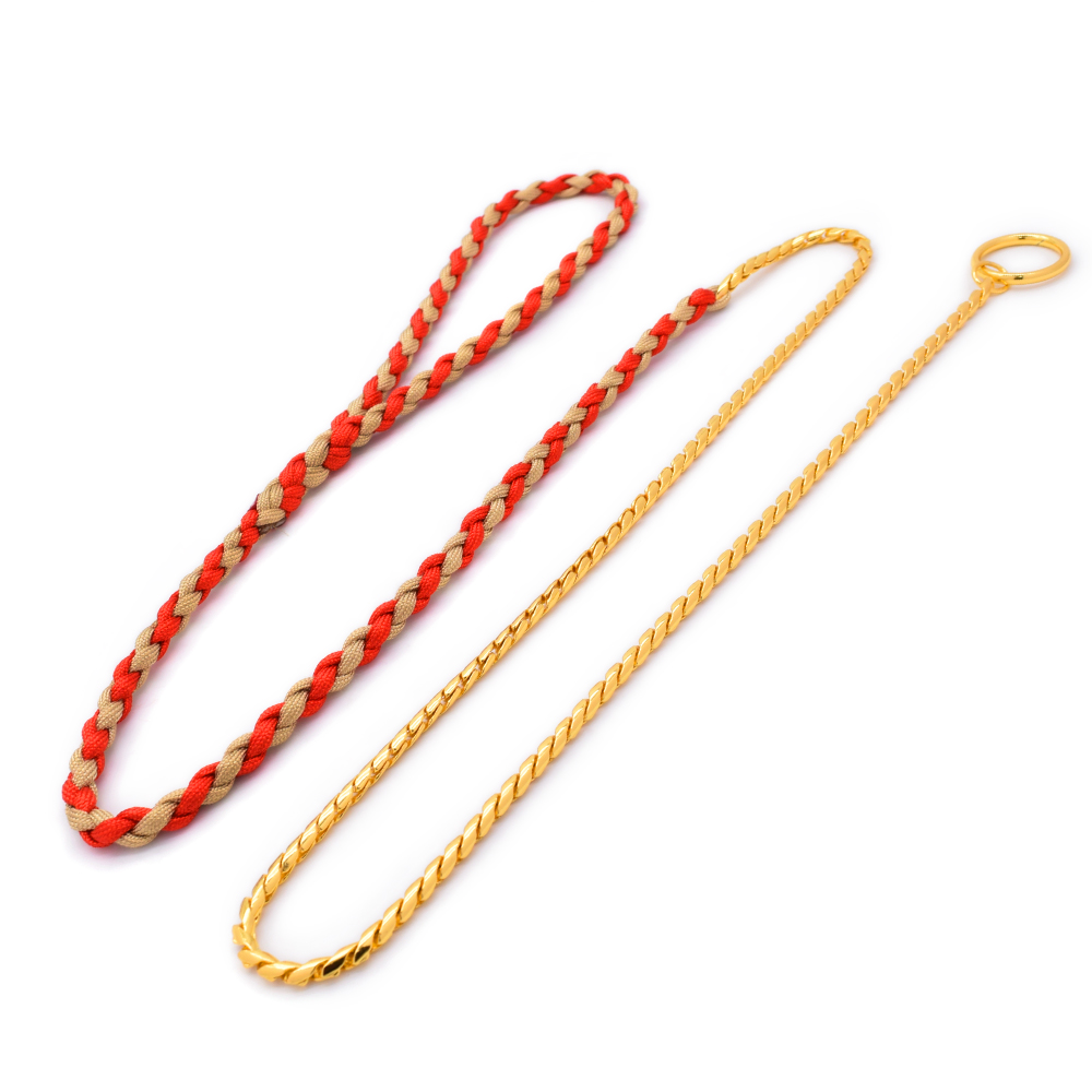 Gold chain 1