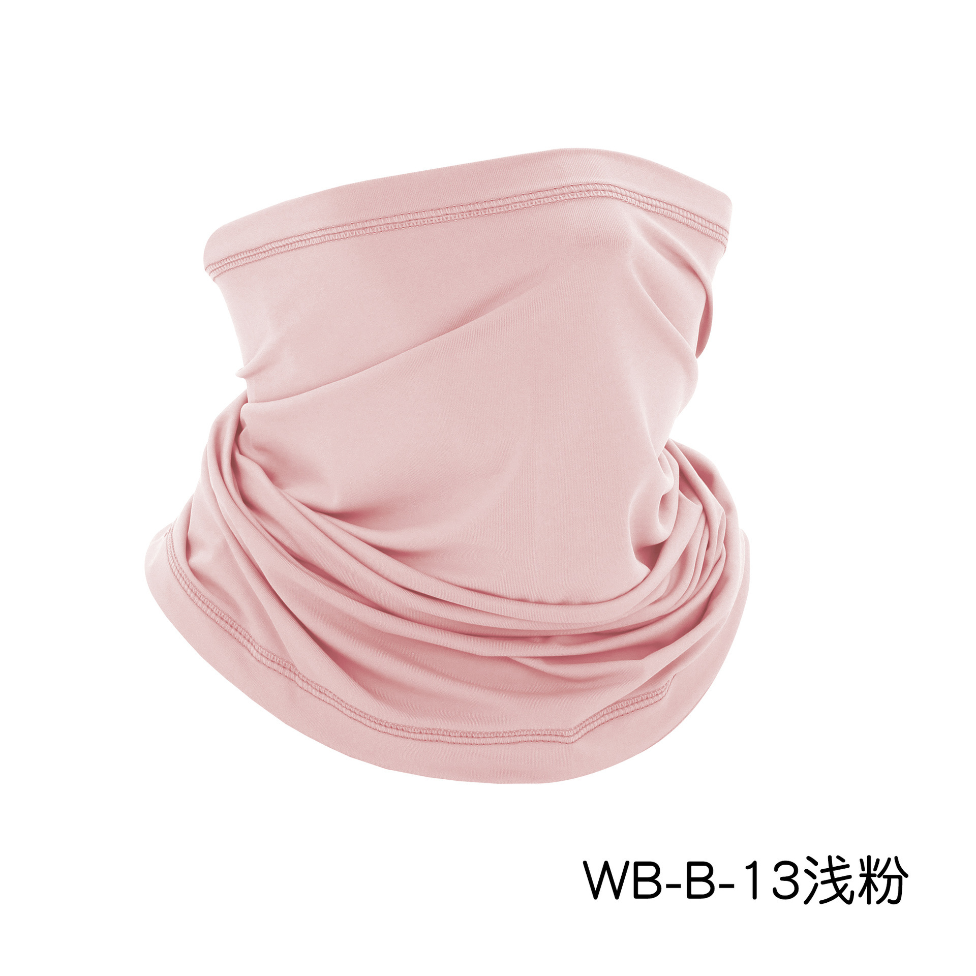 WB-B-13 Rose clair