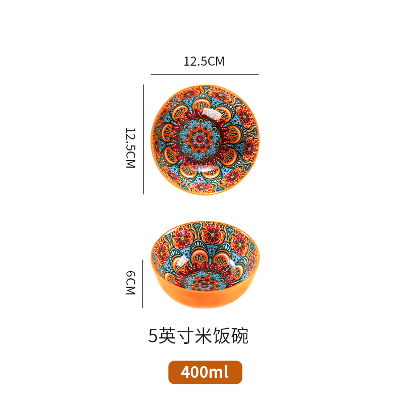 ชามข้าว5นิ้วสีส้มสเปกตรัมโบราณ