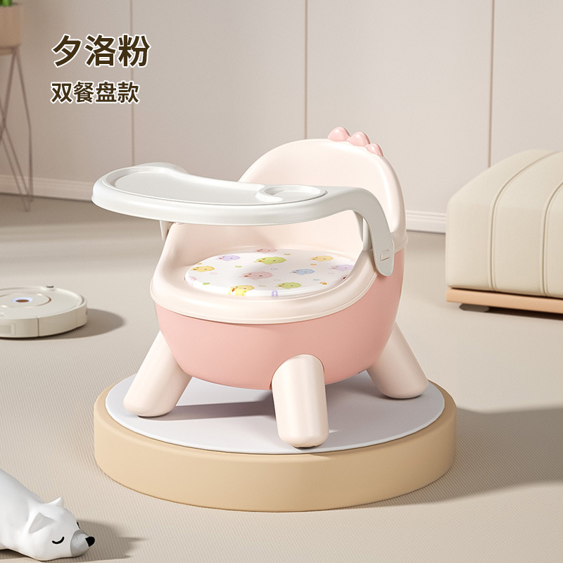 สีชมพู - จานคู่