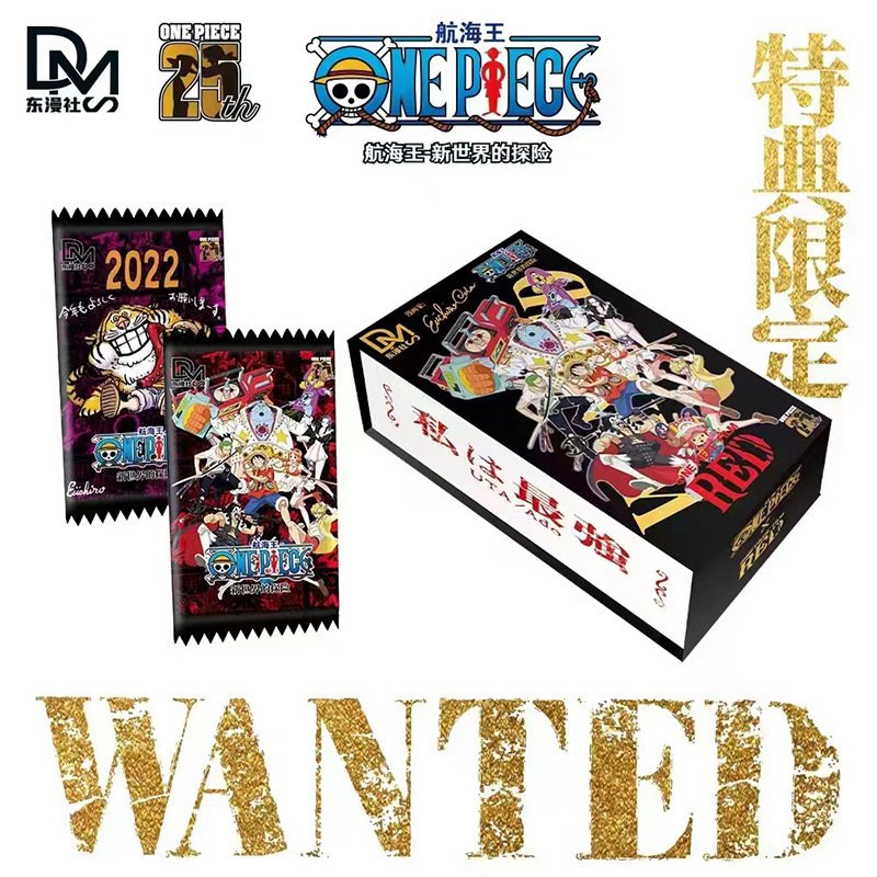 Dongmanshe Pirate Collection Edition - une boîte contient