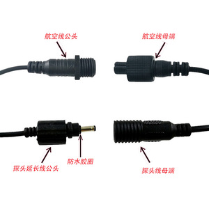 OEM工厂12-24v倒车-雷达检测系统/通用卡车汽车/防水抗干扰卡车驻车传感器 - Product Image 5