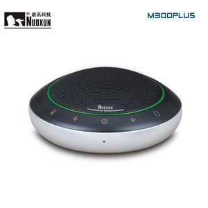 2022 Best Quality Corded <strong>Computer</strong> Audio Video Conference <strong>System</strong> Best Car Speakerphone with Voting <strong>Function</strong> for Conference Rooms - Product Image 3