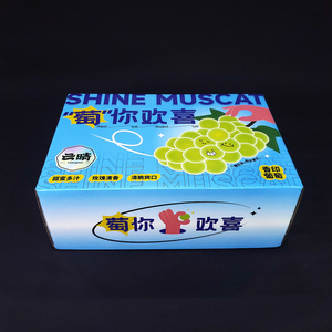 段ボール包装ボックスジュースフルーツと野菜包装包装カスタムボックスロゴ段ボール包装ボックス - Product Image 3
