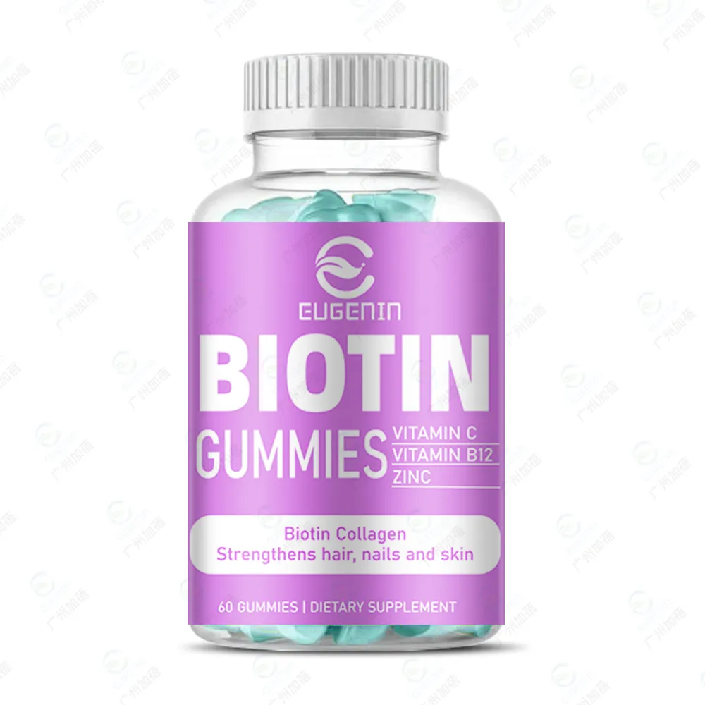 OEM ODM custom private label hair nails and skin growth wholesale vitamin c b12 zin c dietary supplement biotin gummies