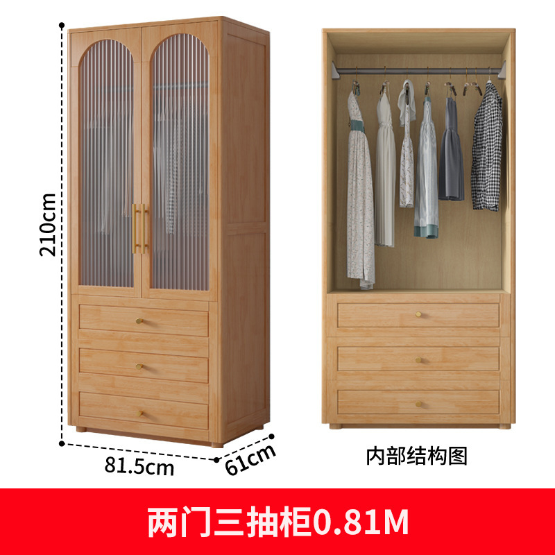 Two-door, three-drawer cabinet, 0.81M