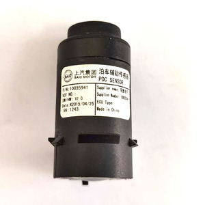 荣威高品质原装汽车传感器全新状态前后倒车雷达，适用于荣威550 750 I6 RX5 W5 MG零件 - Product Image 4