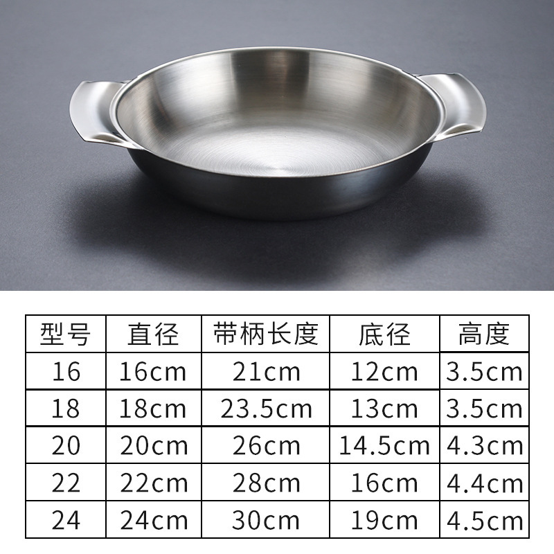 Double-handled integrated pot (silver)