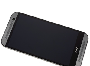 Orijinal çizikler olmadan HTC One M8 ikinci el telefonlar için kullanılan - Product Image 5