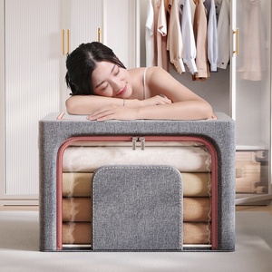 新しいデザイン競争力のある価格の収納ビンと収納ボックス大型収納ボックスビン - Product Image 3