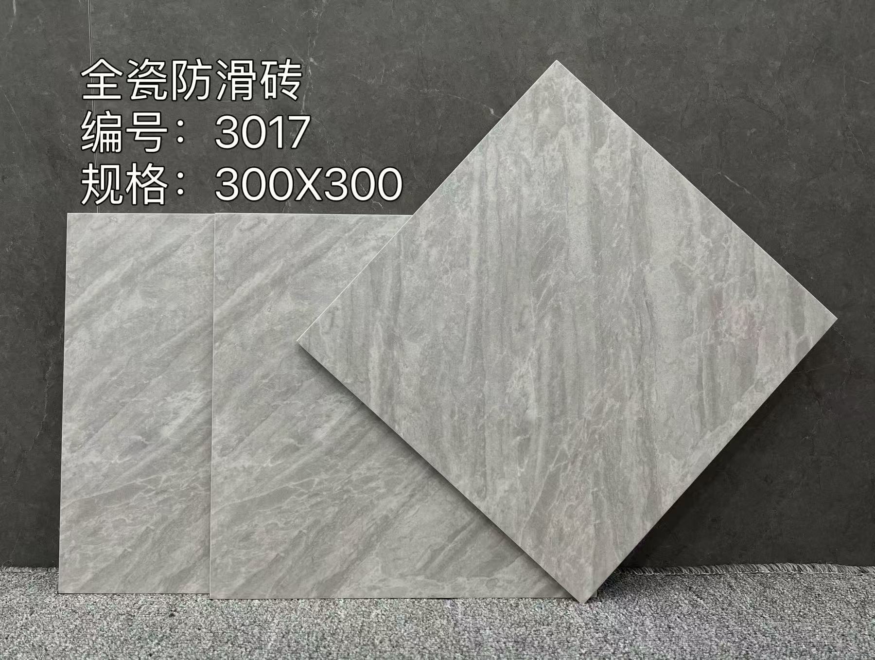 3017