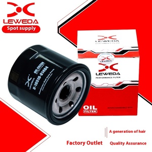 Alto Chang'an yıldız mini-araba yağ filtresi eleman yeni 16510-81404 Metal conta ile kağıt ızgara filtre motor parçaları Suzuki Hilux MG - Product Image 5