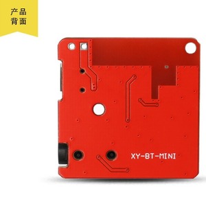 XY-BT-Mini <strong>Bluetooth</strong> Decoder MP3 Lossless Vehicle Speaker Power Amplifier Modified <strong>Bluetooth</strong> 4.1 Circuit Board