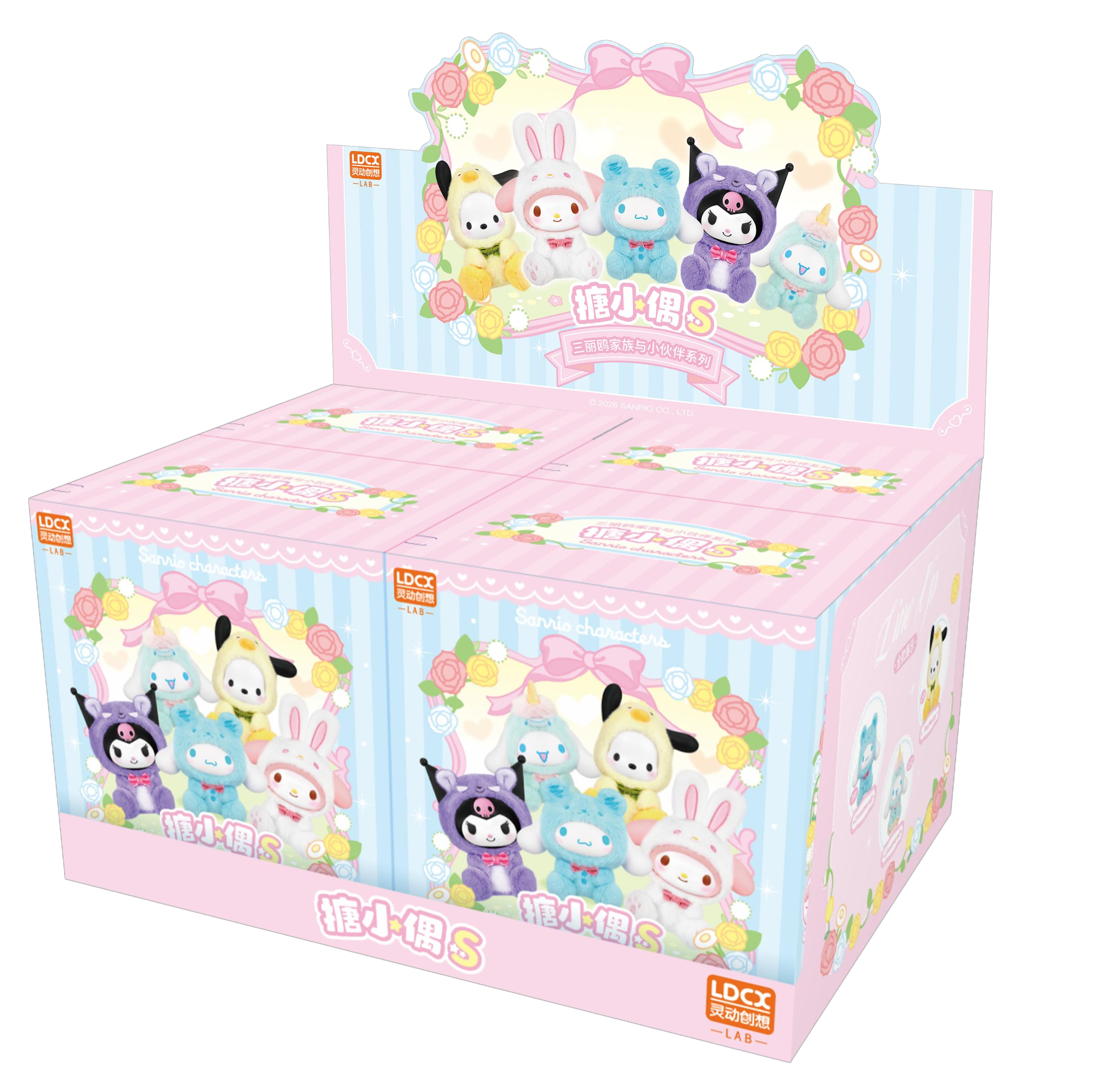 8 boxes/ 4 pieces box