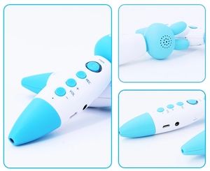 学习汉语普通话语言多功能学习读书笔 - Product Image 3