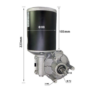 12V Low Speed Low RPM Gleichstrom motor Mikro generator Motor zu verkaufen - Product Image 1