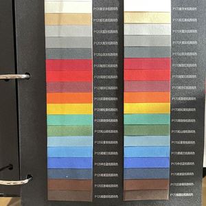200克彩色纸250克彩色纸纸板和300克纸板350克纸和纸板 - Product Image 2