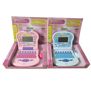 Kids Educational Laptops Multifunctional Activities Intelligent Study <strong>Machine</strong> 65 Function English <strong>Learning</strong> <strong>Machine</strong> - Product Image 6