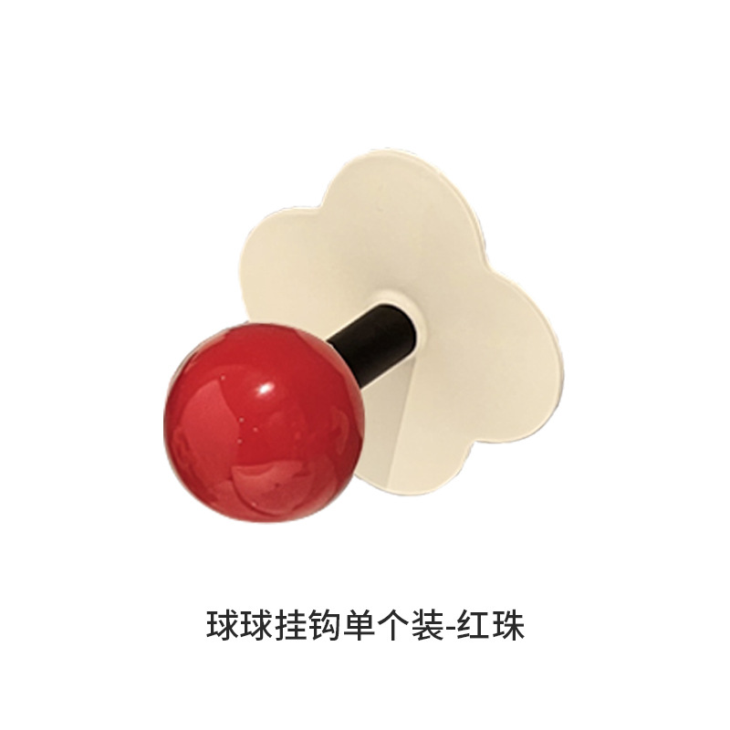 สีแดง