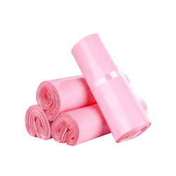 สีชมพู