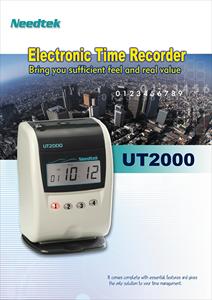 Автоматическая Регулировка перфокарты с аккумулятором Needtek Ut2000 - Product Image 2
