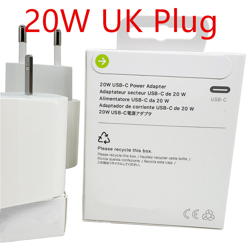 ปลั๊กสหราชอาณาจักร20W