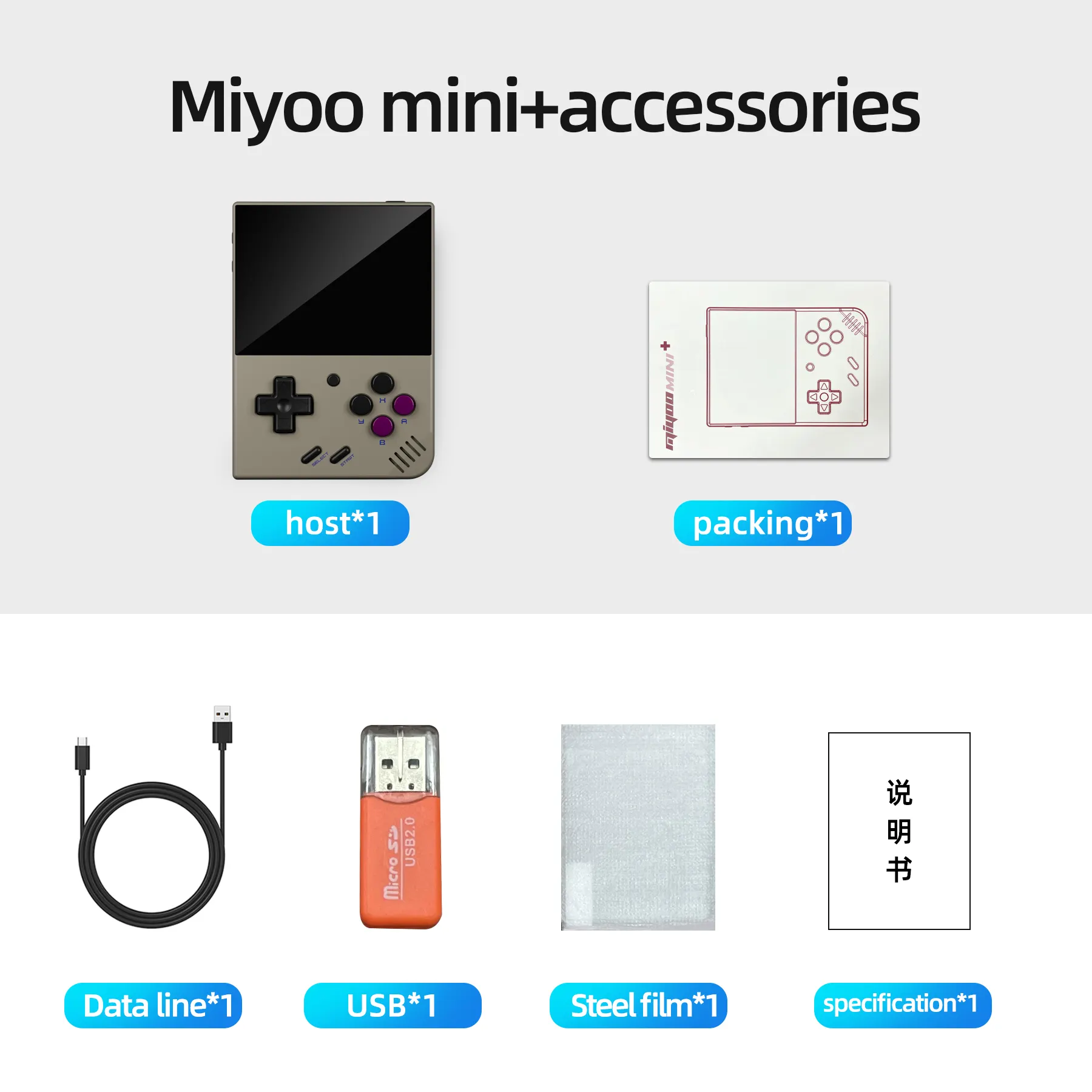 Miyoo Mini+ Classic Retro Gaming Console 3.5-Inch Handheld Game Player in gray Wi-Fi Communication Reservation Required