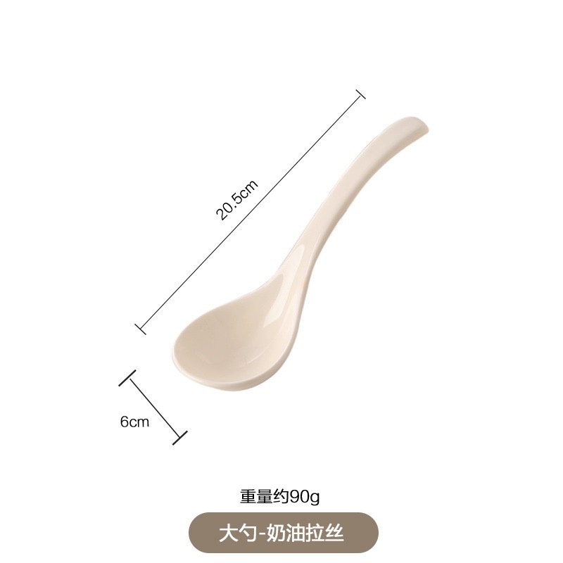 big spoon