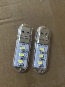 Высокое качество USB Plug-in Mini Mobile Power светодиодный ночник для компьютерной клавиатуры ПК - Product Image 3