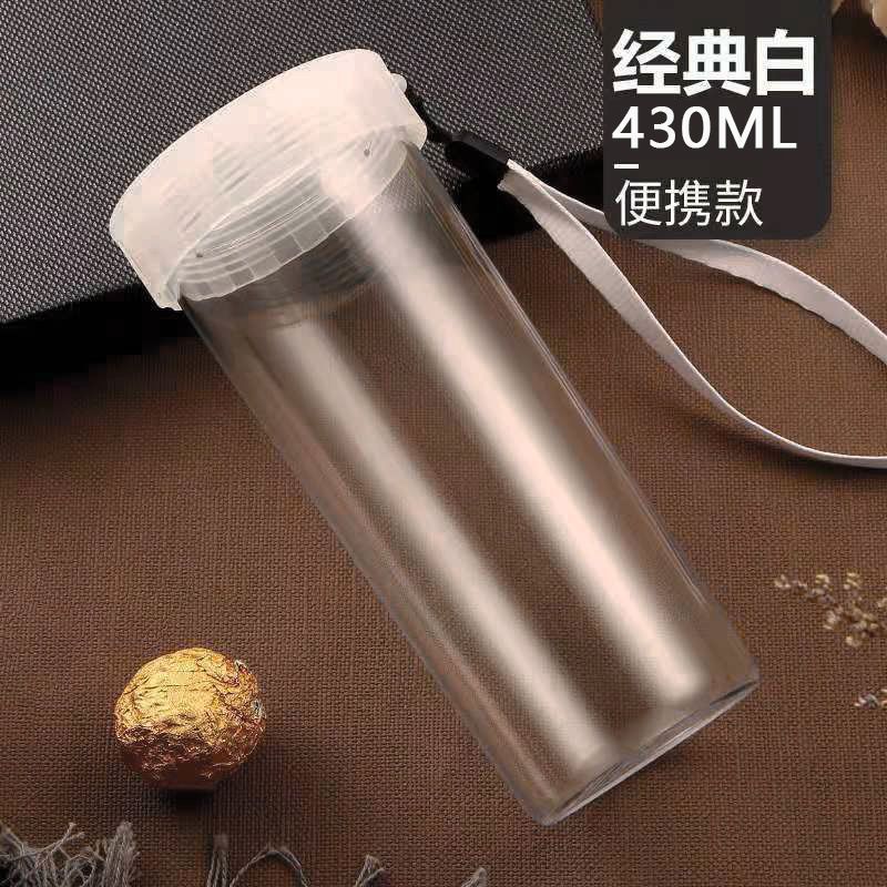 Estilo transparente - 430ml blanco