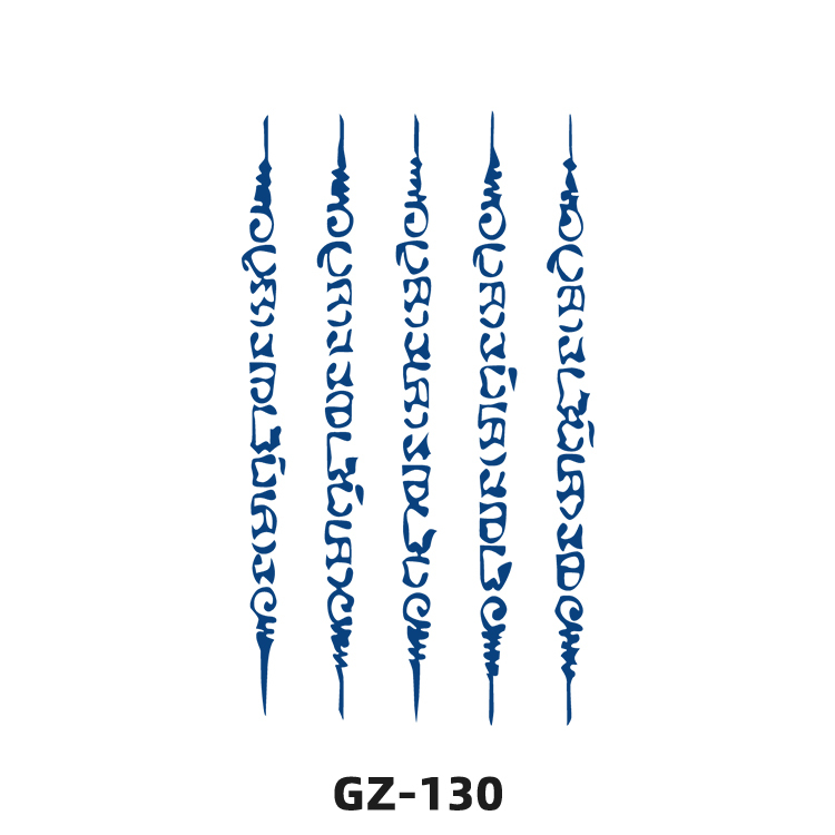 GZ-130 GZ-130 GZ-130