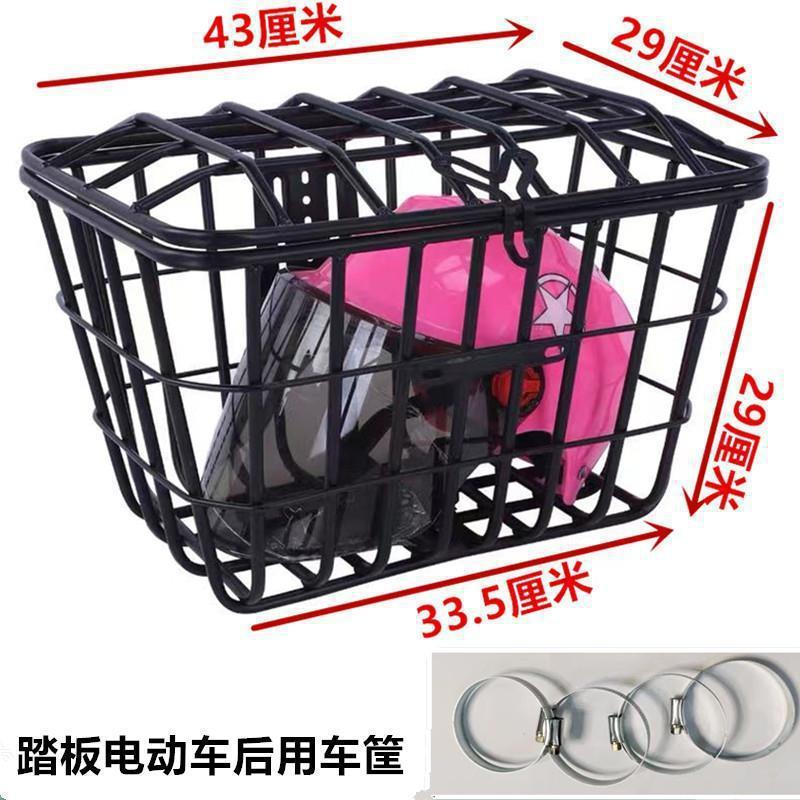 Dimensioni ingrandite - molto spesso - coperchio da 43 cm - 4 anelli di chiusura
