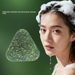 สบู่แชมพูใบพลัติคลาดัส โอเรียนทัลลิส ยูสมาน กราส สบู่น้ำมันหอมระเหย ควบคุมความมัน สำหรับสระผมและโรงแรม - Product Image 6