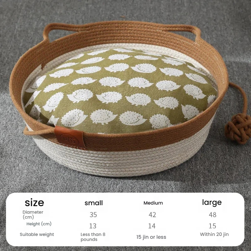 Brown With a cushion