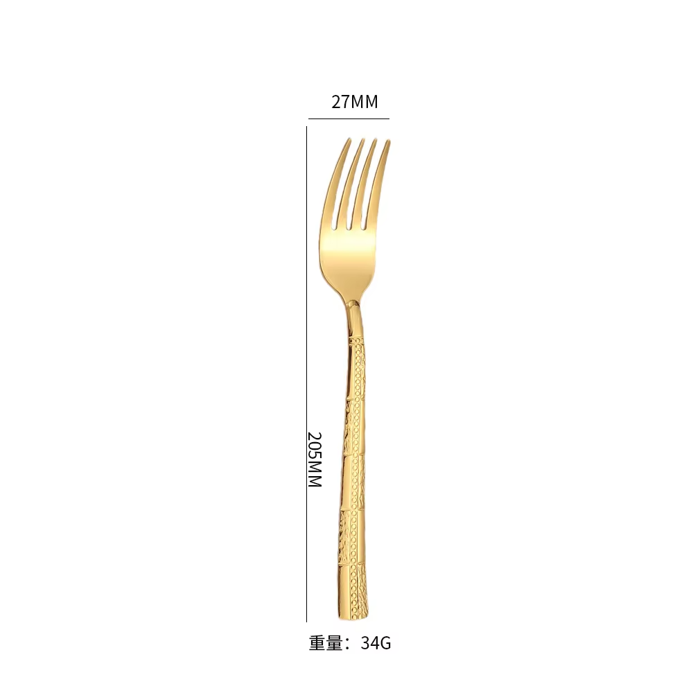 Gold dinner fork